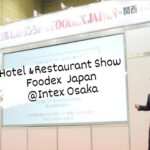 講演会 at ホテル・レストランショー FoodexJapan in 関西 2023
